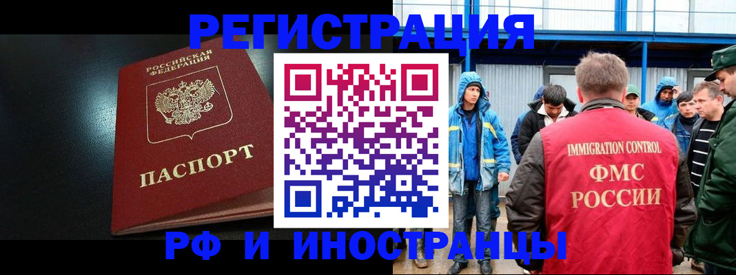 регистрация для дет. сада в Нижнем Тагиле